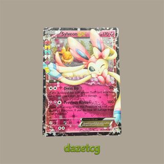(Category: ) located in . Submitted by dazetcg (Listing ID 1441841680, Image 1). Description: .