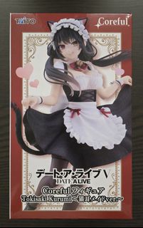 （分類：）位於 。 由 rayroy152 提交（商品編號 1441941763，圖片 1）。簡介： 。