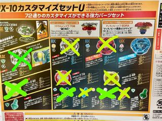 （分類：）位於 。 由 jasonkitttt 提交（商品編號 1439406795，圖片 1）。簡介： 。