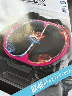（分類：）位於 。 由 lptwinmax028963 提交（商品編號 1441938462，圖片 1）。簡介： 。