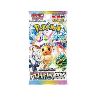 (Category: ) located in . Submitted by easybees (Listing ID 1427518945, Image 1). Description: .