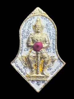 (Category: ) located in . Submitted by thai-amulet-supplier (Listing ID 1441918882, Image 1). Description: .