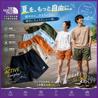 （分類：）位於 。 由 north.jp0903 提交（商品編號 1441966804，圖片 1）。簡介： 。