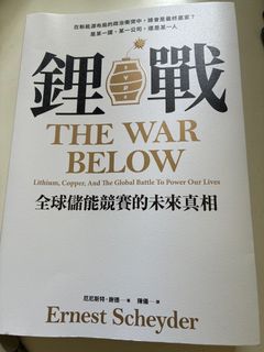 （分類：）位於 。 由 kiirooo712 提交（商品編號 1441812248，圖片 1）。簡介： 。