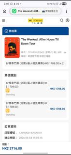 （分類：）位於 。 由 Davidooooooo 提交（商品編號 1441884698，圖片 1）。簡介： 。