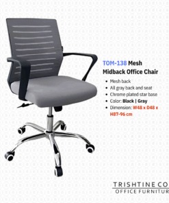 (Category: ) located in . Submitted by hannah.trishofficefurniture (Listing ID 1441859243, Image 1). Description: .