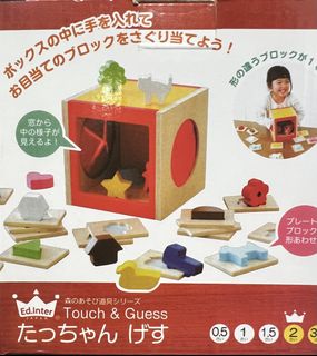 （分類：）位於 。 由 s010735 提交（商品編號 1441809328，圖片 1）。簡介： 。