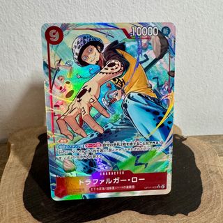 (Category: ) located in . Submitted by onepiecetrading (Listing ID 1441938483, Image 1). Description: .