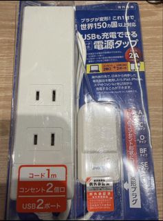 (Category: ) located in . Submitted by mimozza (Listing ID 1441904422, Image 1). Description: .