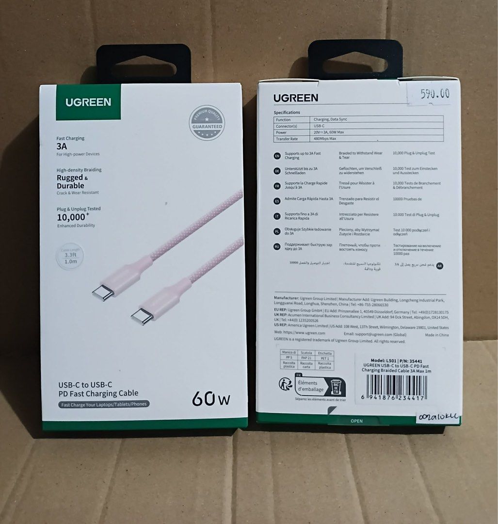 UGREEN Type C to Type C Cable PD Fast Charging 1m (Category: Chargers & Cables) located in Manila. Submitted by mxrx_ (Listing ID 1441923929, Image 2). Description: .