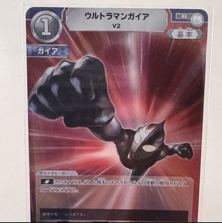 (Category: ) located in . Submitted by ultra_tcg (Listing ID 1440632296, Image 1). Description: .