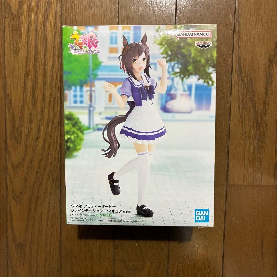 Uma Musume Pretty Derby Bandai Spirits Fine Motion Figure (Category: Toy Figures) located in Singapore. Submitted by asteriskri (Listing ID 1441883364, Image 2). Description: Uma Musume Fine Motion figure (Banpresto). Brand New Original in box..