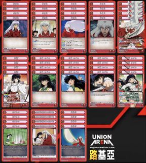 （分類：）位於 。 由 jackyc9527 提交（商品編號 1441782085，圖片 1）。簡介： 。