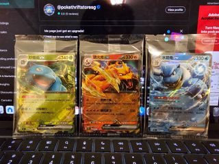 (Category: ) located in . Submitted by pokethriftstoresg (Listing ID 1441812592, Image 1). Description: .