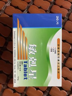 （分類：）位於 。 由 starrrlol_ 提交（商品編號 1441944403，圖片 1）。簡介： 。