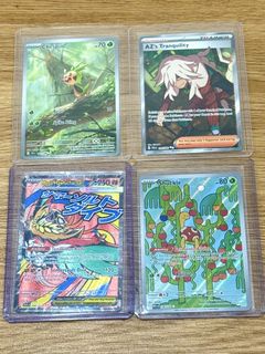 (Category: ) located in . Submitted by lee_sg (Listing ID 1441952287, Image 1). Description: .