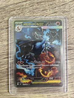 (Category: ) located in . Submitted by dodubird (Listing ID 1441839787, Image 1). Description: .