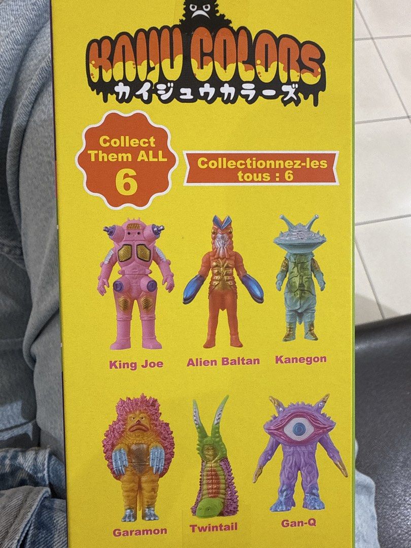 WTT/WTS Bandai Ultraman Kaiju Colors Blind Box Figures (Category: Toy Figures) located in Singapore. Submitted by clutterplanet (Listing ID 1441873471, Image 2). Description: - Bandai Ultraman Kaiju Colors Blind Box Figure - Collect all 6 unique characters i got Garamon,looking for trade with Gan-Q/King Joe.