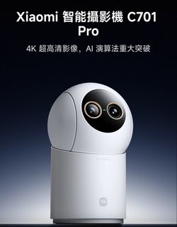 （分類：）位於 。 由 xiaomi_hk 提交（商品編號 1441917978，圖片 1）。簡介： 。