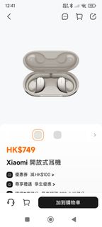 （分類：）位於 。 由 tflll 提交（商品編號 1441819120，圖片 1）。簡介： 。