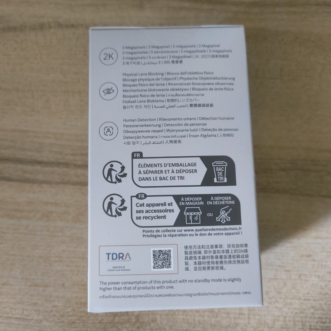 Xiaomi Smart Camera C100472729732850667521