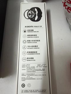 （分類：）位於 。 由 sctanl 提交（商品編號 1441839305，圖片 1）。簡介： 。
