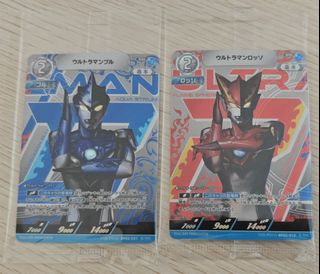 (Category: ) located in . Submitted by jazzcollectibles (Listing ID 1441857559, Image 1). Description: .