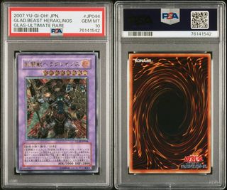 (Category: ) located in . Submitted by rentcgstop (Listing ID 1441949737, Image 1). Description: .