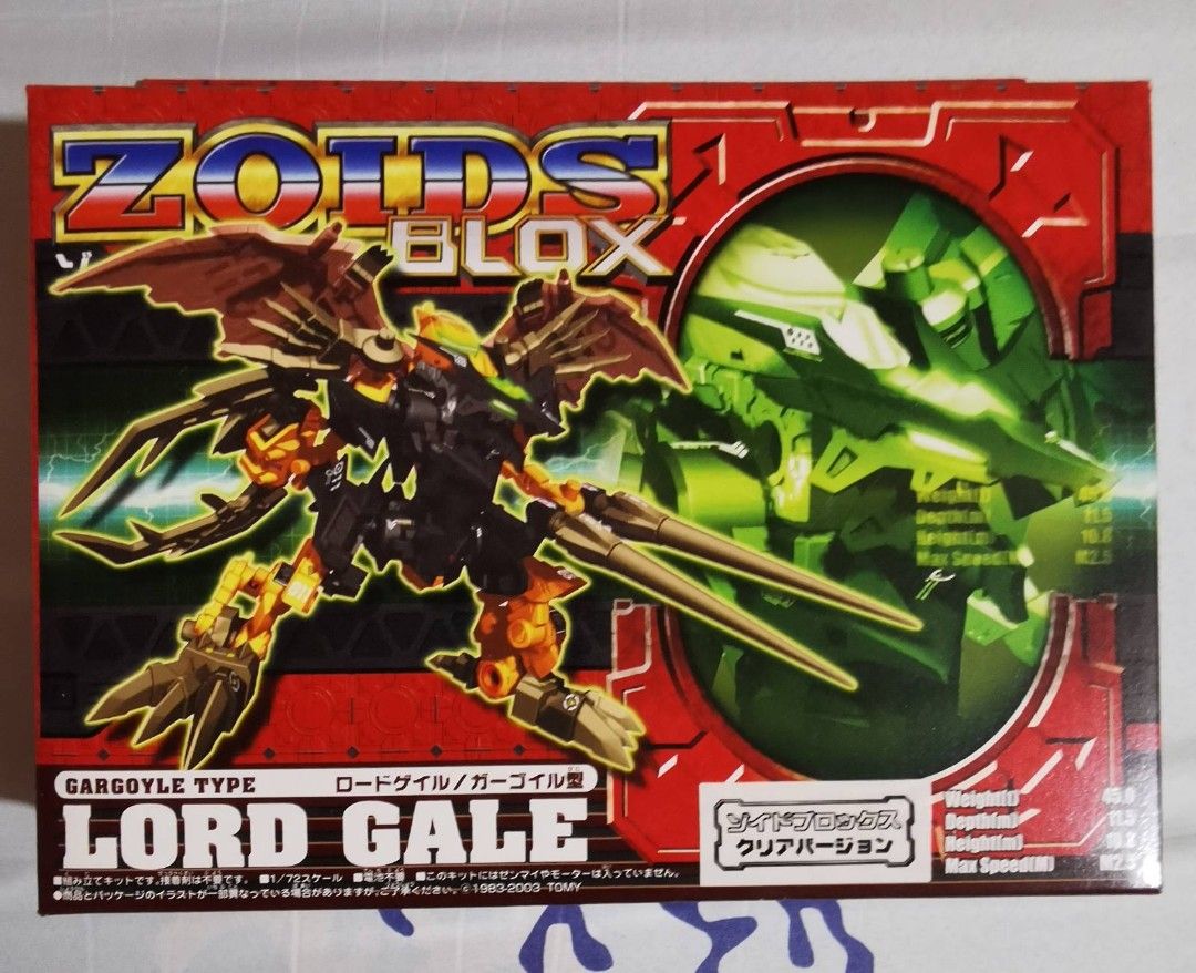 Zoids Blox Lord Gale Clear Version Model Kit (Category: Gundam & Model Kits) located in Caloocan City. Submitted by vintagetoyzzz (Listing ID 1441900303, Image 1). Description: - Zoids Blox Lord Gale Clear Version model kit - Features a clear design to showcase inner workings - Ideal for Zoids enthusiasts and collectors - Assembly required for building the Lord Gale Zoid.