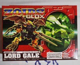 (Category: ) located in . Submitted by vintagetoyzzz (Listing ID 1441900303, Image 1). Description: .