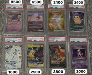 （分類：）位於 。 由 steven.mai 提交（商品編號 1442116557，圖片 1）。簡介： 。