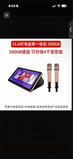 （分類：）位於 。 由 kathy_615 提交（商品編號 1442148178，圖片 1）。簡介： 。