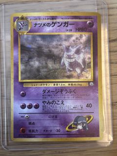 (Category: ) located in . Submitted by ihwaaa (Listing ID 1442098162, Image 1). Description: .