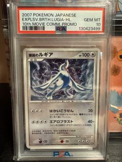 (Category: ) located in . Submitted by chanwjb (Listing ID 1442058968, Image 1). Description: .