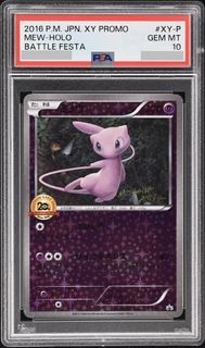 (Category: ) located in . Submitted by damiendp (Listing ID 1442005171, Image 1). Description: .