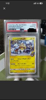 (Category: ) located in . Submitted by glassssssssss (Listing ID 1442021434, Image 1). Description: .