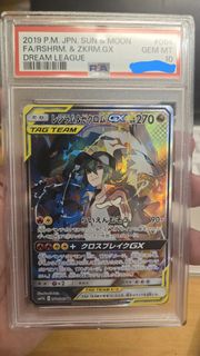 （分類：）位於 。 由 ptcgtrading 提交（商品編號 1442117803，圖片 1）。簡介： 。