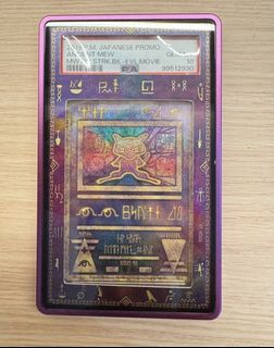 prop up cards in display case Kaapai TradeVault Lockable Trading Card Display Case 34 x 22
