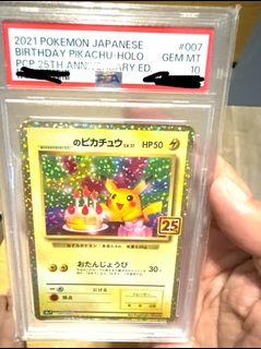 （分類：）位於 。 由 momo5885 提交（商品編號 1442153194，圖片 1）。簡介： 。