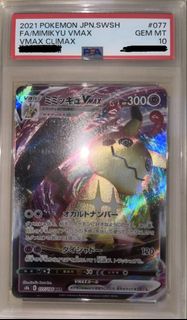 (Category: ) located in . Submitted by xineri (Listing ID 1442061283, Image 1). Description: .