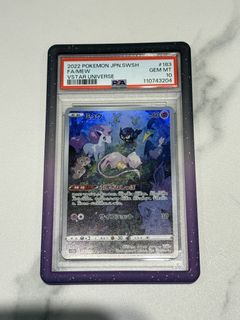 (Category: ) located in . Submitted by revol87 (Listing ID 1442024317, Image 1). Description: .