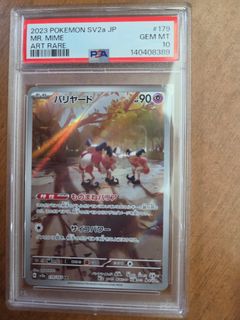 （分類：）位於 。 由 ricricky2021 提交（商品編號 1442089450，圖片 1）。簡介： 。
