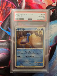 (Category: ) located in . Submitted by mr.chills (Listing ID 1442092254, Image 1). Description: .