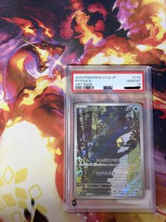 (Category: ) located in . Submitted by stjx97 (Listing ID 1442018988, Image 1). Description: .