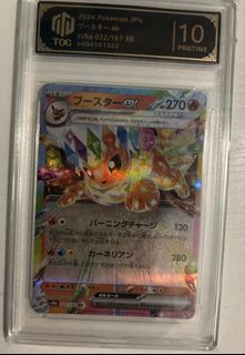 （分類：）位於 。 由 disasters004916 提交（商品編號 1442069776，圖片 1）。簡介： 。