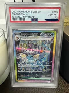 (Category: ) located in . Submitted by bvisurf (Listing ID 1442144316, Image 1). Description: .