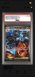 （分類：）位於 。 由 ltk08 提交（商品編號 1442105690，圖片 1）。簡介： 。