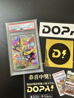 （分類：）位於 。 由 bbbkim 提交（商品編號 1442096547，圖片 1）。簡介： 。