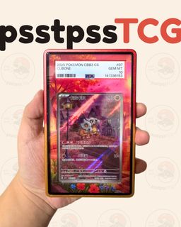 (Category: ) located in . Submitted by psstpsstcg (Listing ID 1442040665, Image 1). Description: .