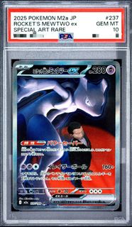 (Category: ) located in . Submitted by jjpoke5238 (Listing ID 1442021553, Image 1). Description: .